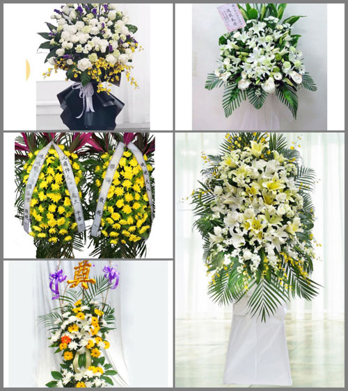 福建南平浦城县盘亭乡刘田村白事花篮预定