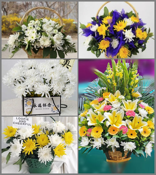 福建南平浦城县盘亭乡刘田村白事提篮配送